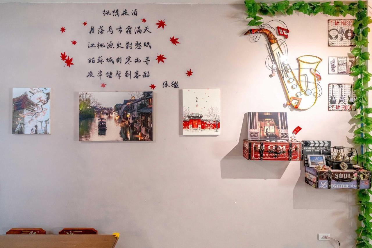 Shanghai Time Hualien Dış mekan fotoğraf