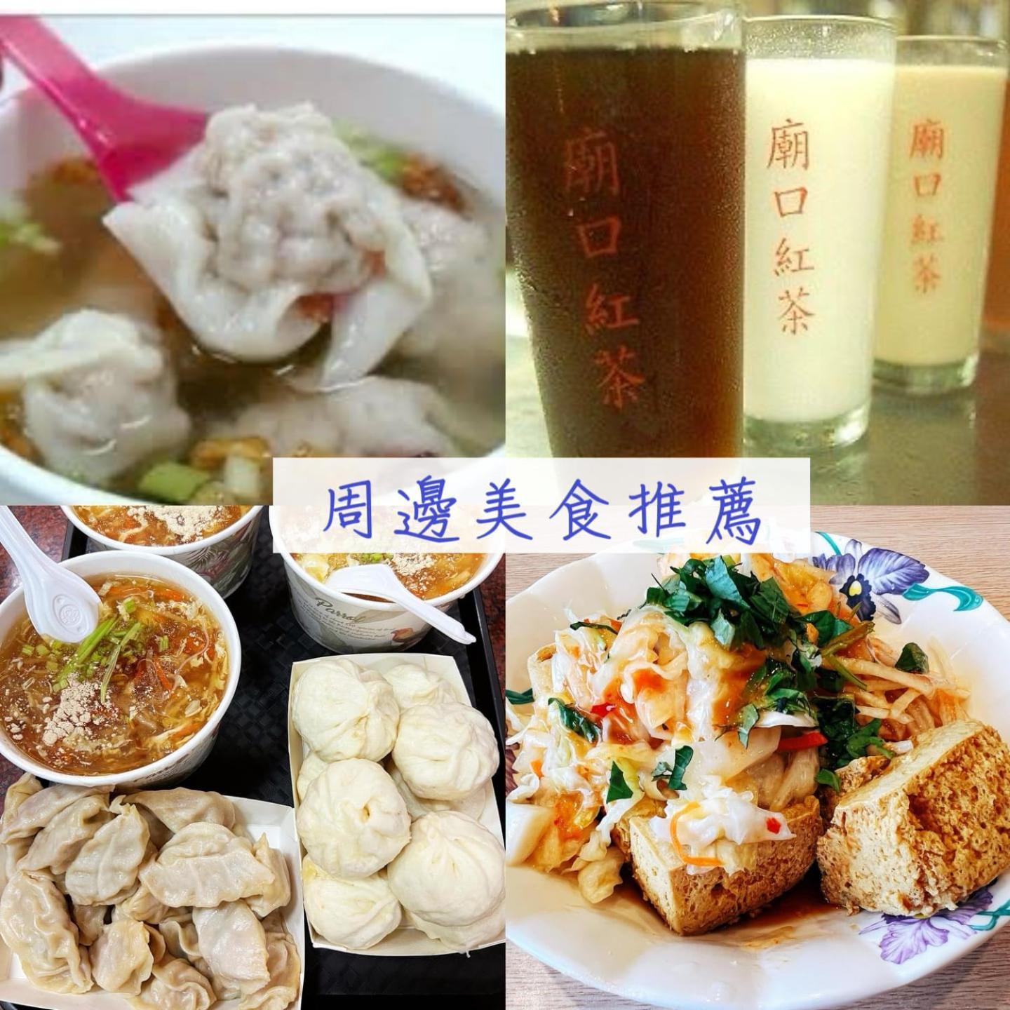 Shanghai Time Hualien Dış mekan fotoğraf