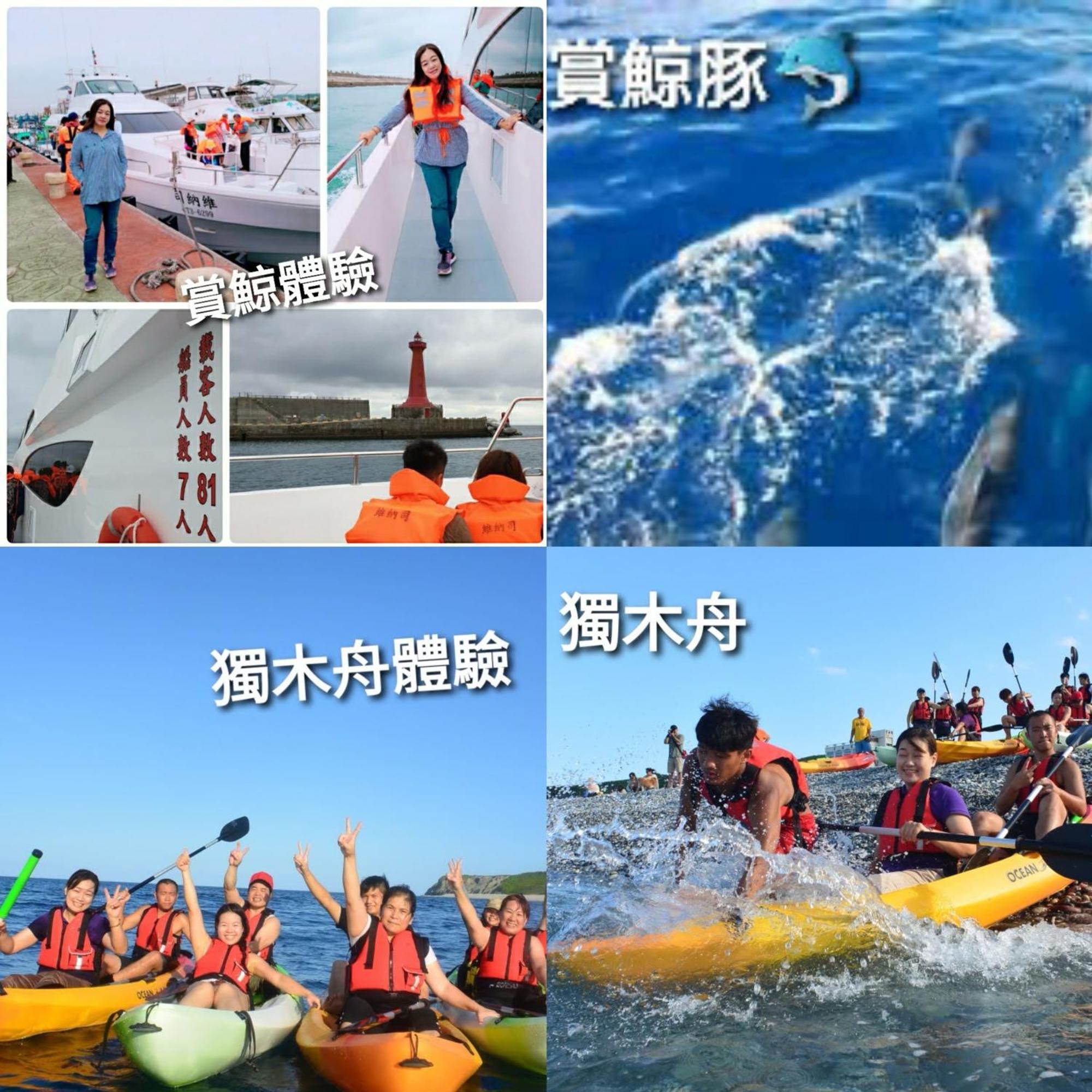 Shanghai Time Hualien Dış mekan fotoğraf