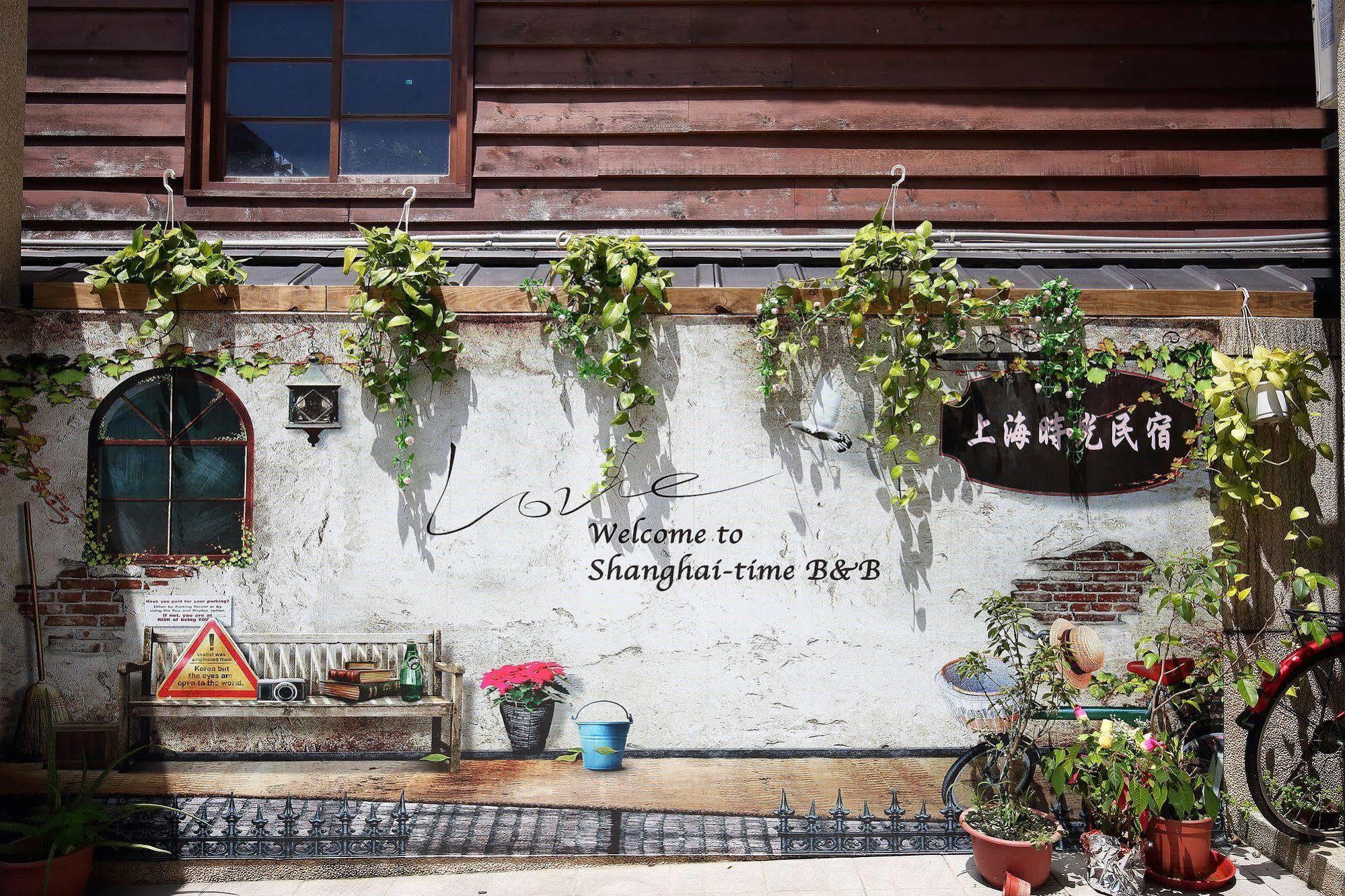 Shanghai Time Hualien Dış mekan fotoğraf